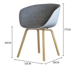 الشمال الأزياء تصميم البلاستيك مسند الظهر صالة الخشب كرسي من القماش المفروشات مقعد خشبي لتناول الطعام كرسي مقهى