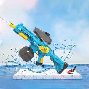 <span class=keywords><strong>2</strong></span> In 1 Modus M416 Elektrisch Waterpistool Met 1350Ml Hoge Capaciteit, Hoge Druk Automatische Spuitpistolen Voor Volwassenen Bereik Tot 36-42ft - Product Image 1