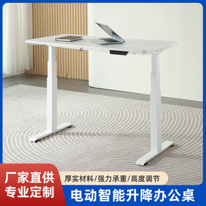 Bureau debout électrique réglable en hauteur à moteur unique, bureau d'ordinateur moderne pour le bureau avec panneau de commande numérique - Product Image 5