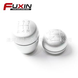Ensemble de pommeaux de levier de vitesse Fuxin pour Land Rover R380, design ergonomique en plastique - Product Image 1