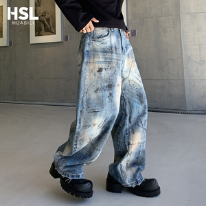 Jeans baggy vintage délavés de créateur, pantalon en denim ample à jambes larges, streetwear pour HOMMES - Product Image 4