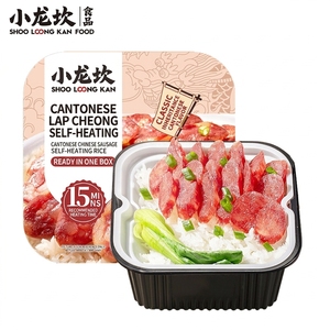 Repas de riz instantanés auto-chauffants Xiaolongkan 260g, 6 saveurs différentes, boîte à lunch, temps de cuisson de 15 minutes pour les voyages et le camping - Product Image 3