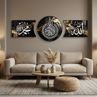 Modern Soyut Sanat Eseri Müslüman Arapça Hat Sanatı Posteri Yaratıcı Dini Tablo İslami Duvar Sanatı Kristal Porselen Tablo