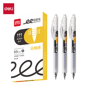 Deli Gel Pen 0.5mm ST Tip Smooth Writing Office School Use Black Ink - Product Image 2