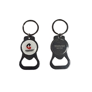 Khuyến Mãi Động Vật Logo Mở Chai Biểu Tượng Tùy Chỉnh Kim Loại <span class=keywords><strong>Keychain</strong></span> Màu Đen Mát Bia Mở Chai Với Thiết Kế Của Bạn - Product Image 5