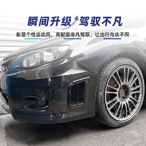 Subaru Wrx Impreza Sti 2008 2014 Air Vent Side Gill Vane <b>Car</b> Stickers Piano Black Carbon Fiber Texture Adhesive <b>Decals</b> - Product Image 1