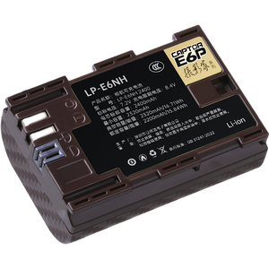 Neuer CAPTOR LP-E6P 7,4 V 2400mAh Kamera-Akku für <span class=keywords><strong>Canon</strong></span> EOS R5 Mark II R52 SLR-Kamera Hohe Kapazität - Product Image 1