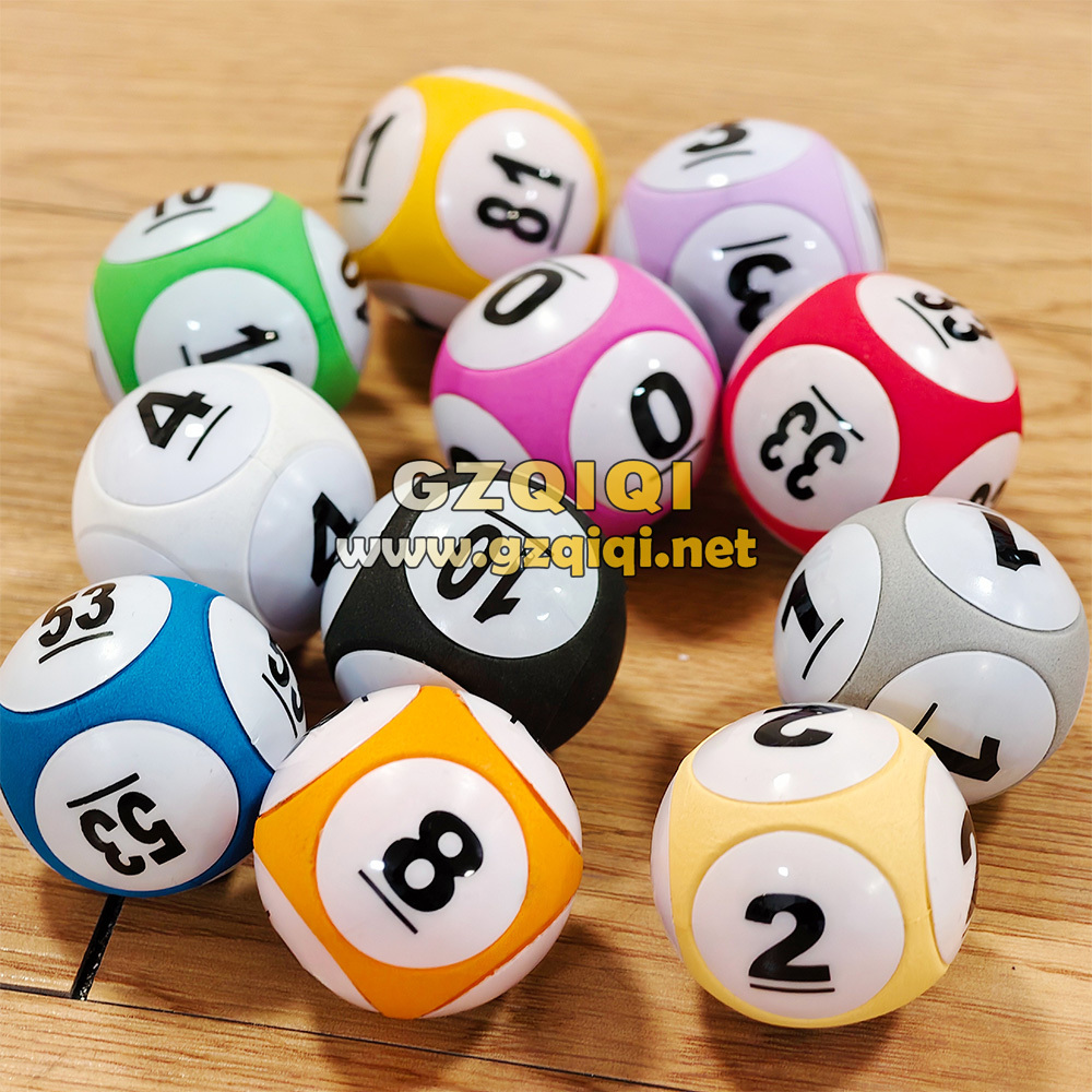 Boules De Loterie De Bingo Et Concept De Cartes De Bingo Illustration Vecteur Image188574765