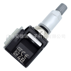 Tire Pressure Monitoring System <b>Tpms</b> Sensor 13529770 External For Chevrolet Car - Product Image 1
