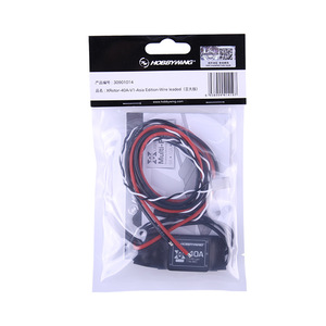 Hobbywing XRotor 40A Brushless ESC สายต่อขยาย 60 ซม. สำหรับโดรนมัลติโรเตอร์ - Product Image 5