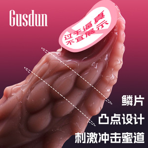 Enorme alieno Dildo grande <span class=keywords><strong>Mac</strong></span> cazzo vibratore in Silicone liquido per donne masturbazione femminile giocattoli sessuali - Product Image 3