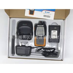Radio bidirectionnelle analogique longue portée Kmd K666, talkie-walkie portable 8W 400-480MHz - Product Image 4