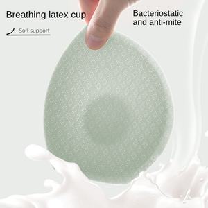 2024 femmes grande taille Latex poitrine Pad Camisole été glace soie sous-vêtements soutien-gorge haut avec courte longueur pour filles potelées - Product Image 2