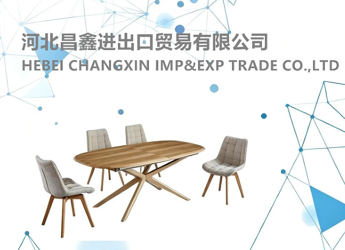 Hebei Changxin Import And Export Trade Co., Ltd. logo