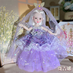 ตุ๊กตา BJD ใหม่ ขนาด 1/6 สำหรับเด็กผู้หญิง ตุ๊กตาข้อต่อแบบ DIY ขนาด 30 ซม. พร้อมชุดเดรส ของเล่นเด็กผู้หญิง ของขวัญสำหรับเด็กผู้หญิง - Product Image 5