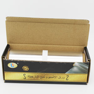 Sortie du fabricant pour le nouveau papier d'aluminium de qualité alimentaire narguilé Shisha - Product Image 3