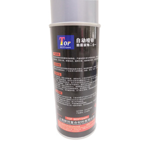 Pintura Automática en Aerosol de Zinc de Alta Calidad, 400 ml, Alto Contenido de Zinc, Protección Contra la Oxidación para Tuberías, Barandillas, Chasis de Automóviles - Product Image 4