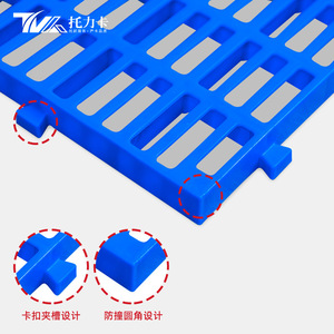 Grille de palette en plastique épaissie, résistante à l'humidité, 4 voies, pour l'empilage logistique en entrepôt - Product Image 4