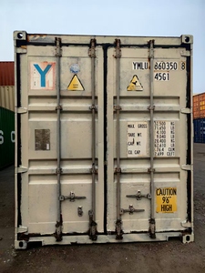 ราคาขนส่งตู้คอนเทนเนอร์ 40HQ 20 ฟุต 40 ฟุต  ตู้คอนเทนเนอร์มือสอง 40HQ - Product Image 2