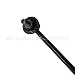 ก้านผูกพวงมาลัย 508759 9808868280 508745 สำหรับ Peugeot 206 207 Citroen C2 DS3 อะไหล่เปลี่ยนพวงมาลัย - Product Image 4