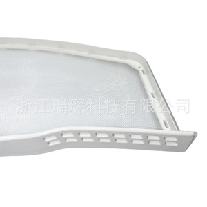 WP37001142 Filtro de Repuesto para Secadora, Plástico de Alta Calidad para Uso Doméstico - Product Image 4