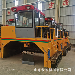Máquina volteadora de fertilizantes orgánicos Shandong Changhong para la fermentación de estiércol con operación automática y alta productividad - Product Image 4