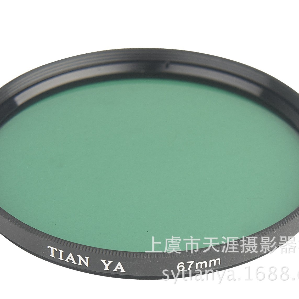 46mm