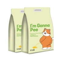Litière pour chat en manioc légère et facile à transporter, nettoyage rapide, absorption d'eau, anti-odeur, biodégradable, jetable dans les toilettes, portable