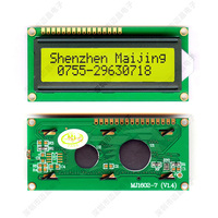 وحدة عرض LCD IPS طراز MJ1602-7 مقاس 16×2 من علامة Maijing الأصلية مع إضاءة خلفية LED من Winstar، درجة حرارة التشغيل -20~70، اتصالات