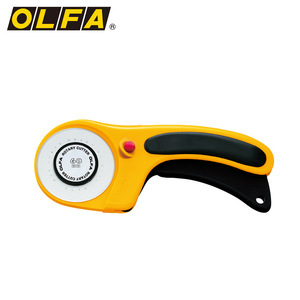 <span class=keywords><strong>OLFA</strong></span> Cortador <span class=keywords><strong>Rotativo</strong></span> Ergonómico de 60mm (/DX) -Cortador de Tela <span class=keywords><strong>Rotativo</strong></span> con Cubierta de Cuchilla y Gatillo Exprimidor - Product Image 1