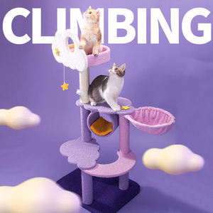 <strong>Large</strong> Size Soft Plush Purple <strong>Cat</strong> <strong>Tree</strong> With Sisal Scratching Post <strong>Cat</strong> Relaxing <strong>Climbing</strong> Tower <strong>Large</strong> <strong>Cat</strong> Condo Furniture - Product Image 2