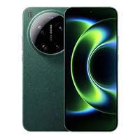 Smartphone 5G Xiaomi Leica Collaboration 17 Ultra 2025 Original Nouveau Écran 6,9 pouces HyperOS 3 Double SIM Téléphone Beauté Sans Fil