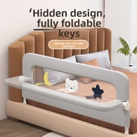 Barandilla de Seguridad Plegable Multicolor para Cama de Bebé Summer Infants, Altura Ajustable, Material Oxford, Anti-Caídas, 1.5-2.0m, 2-4 Años