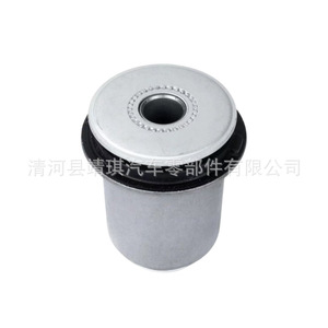 Douille de suspension 48655-0K080 pour Toyota Hilux, pièce de rechange pour système de suspension MacPherson - Product Image 5