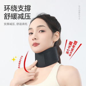 อุปกรณ์พยุงคอตาข่ายระบายอากาศได้ดี ฟองน้ำยืดหยุ่นสูง รองรับการแก้ไขกระดูกสันหลังส่วนคอ ป้องกันท่าทางหัวตก - Product Image 4