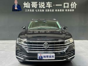 Auto Usado <span class=keywords><strong>Volkswagen</strong></span> <span class=keywords><strong>Touareg</strong></span> <span class=keywords><strong>2019</strong></span> 2.0TSI Comfortline (180kW/245hp, 8AT, 4MOTION, Distancia entre Ejes de 2904mm, China VI) - Product Image 3