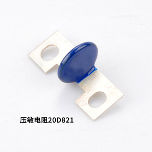 ตัวเก็บประจุแบบทอรอยด์ทนแรงดันสูง วาริสเตอร์ ขายส่ง ผู้ผลิตแบบเสียบปลั๊ก ความจุสูง คุณภาพเสถียร - Product Image 2