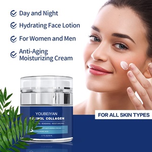 <span class=keywords><strong>Crème</strong></span> <span class=keywords><strong>de</strong></span> <span class=keywords><strong>Nuit</strong></span> Nourrissante à l'Aloe Vera, Anti-âge, Éclaircissante, Raffermissante et Anti-acné, Idéale pour Tous Types <span class=keywords><strong>de</strong></span> Peaux, Marque Privée - Product Image 2