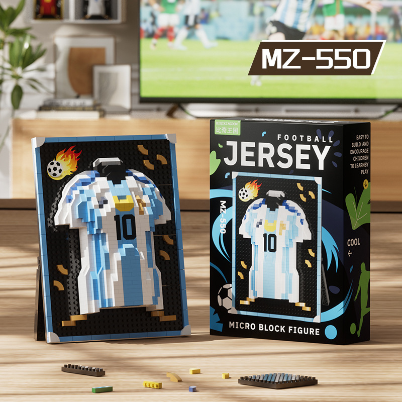 Mz-550 blue and white jersey no 10-651