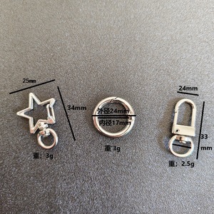 Wanyong Jewelry - Fermoir mousqueton à ressort en alliage de zinc, motifs cœur et étoile, pour fabrication de bijoux DIY, finition argentée - Product Image 3