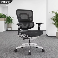 Chaise de bureau ergonomique de direction haut de gamme en maille avec double dossier et accoudoirs en aluminium 8D pour commande en gros