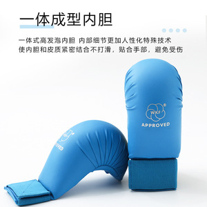 Wkf Approved <b>Karate</b> <b>Gloves</b> Pu Leather Unisex Xs S M L Xl Durable Hand Guards For Martial Arts Training And Competition - Product Image 5