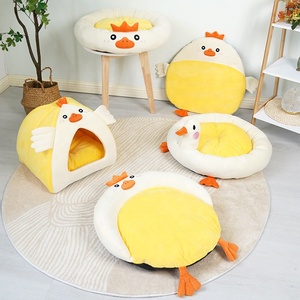 Neue kleine Hunde Haustier betten Luxus warme süße Enten form große Hunde betten schöne Enten Design Großhandel Fabrik billige Hunde bett - Product Image 1
