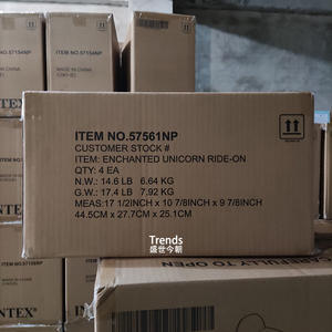 <span class=keywords><strong>INTEX</strong></span> Best-seller 57561 Jouet gonflable à chevaucher pour la plage, flotteurs de piscine en PVC de qualité supérieure - Product Image 3