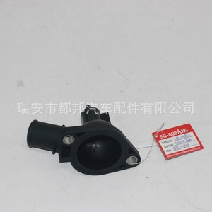 Conector de manguera de agua Sq-Dubang 16331-13100 para Toyota Townace Liteace, pieza de repuesto para suministro de refrigerante del vehículo - Product Image 3