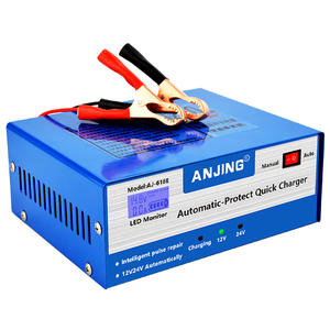 ANJING AJ-618E 130V-250V 200AH caricabatteria automatico intelligente riparazione impulsi caricabatteria 12/24V - Product Image 3