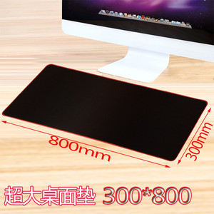 แผ่นรองเมาส์สำหรับเล่นเกมพีวีซี 300x800 มม. หนา 3 มม. แผ่นรองโต๊ะทำงานที่ทนทานสำหรับใช้กับคอมพิวเตอร์ - Product Image 3