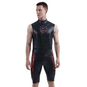 Combinaison <span class=keywords><strong>homme</strong></span> 3MM néoprène chasse sous-marine combinaison thermique plongée sous-marine combinaison <span class=keywords><strong>Triathlon</strong></span> CR caoutchouc une pièce <span class=keywords><strong>maillot</strong></span> <span class=keywords><strong>de</strong></span> <span class=keywords><strong>bain</strong></span> - Product Image 6