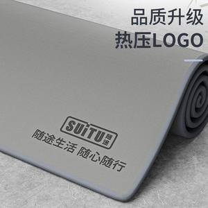 Toalla de Lavado de Autos SuiTu de Doble Cara, Fibra Engrosada Sin Pelusas para Limpieza de Vehículos, Uso Interior - Product Image 1