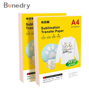 Bonedry BDR- A3 A4 Sublimation Heat Transfer Paper for Inkjet <b>Printer</b> <b>Clothing</b> Printing with White Paper and Pink Back - Product Image 1